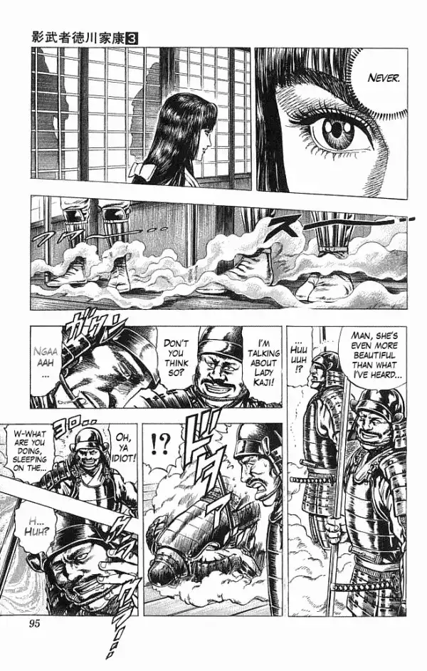 Kagemusha - Tokugawa Ieyasu Chapter 19 8